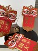 醒狮开业卡（8套/包） 商品缩略图0