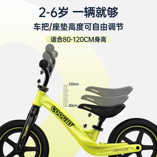 酷骑S2/S3/S4/S5 Pro平衡车经典款/发光款  发泡轮/充气轮 商品图5