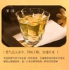 陈升号 2023年古香金韵357g（生茶） 商品缩略图1