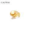 GAONAS 925银仿珍珠戒指 金珠高定设计重磅豪镶叶片戒指 10312JGO 商品缩略图1