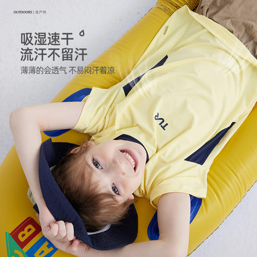 【冰丝速干防晒T UPF50+】儿童冰皮撞色T恤 PXT2418 商品图2