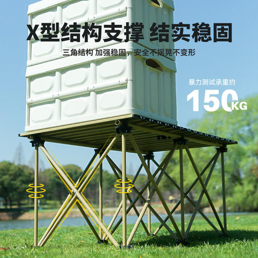 【露营季】户外桌椅套装折叠野餐桌 便携式烧烤用品露营桌车载蛋卷桌 商品图2