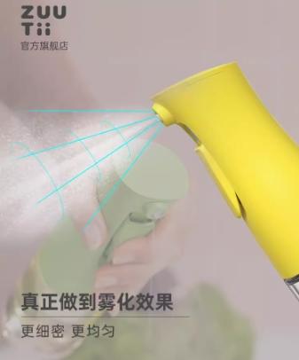 加拿大ZUUTII喷雾油壶-清新绿 商品图2