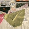 【新品！买一送一！！！】新款日系纯欲风内裤女，丝滑触感，少女可爱。裸感舒适，性感无痕，柔软透气。给你一种前所未有的穿着体验，自在享受生活的温暖！女神必备！ 商品缩略图3
