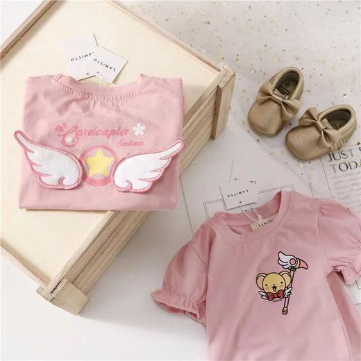 【立体天使翅膀，美少女T恤！】女童洋气短袖T恤夏装新款时尚百搭，卡通上衣中小童儿童宝宝圆领潮-lm！-ry 商品图4