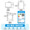 美的（Midea）滚筒洗衣机全自动 轻净直驱系列 洗烘一体机 直驱变频 顽渍超净洗 智能烘干 10公斤 MD100-933IADE 商品缩略图3