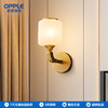 OPPLE欧普照明新中式壁灯国风卧室床头过道走廊楼梯墙灯喜上眉梢 商品缩略图0