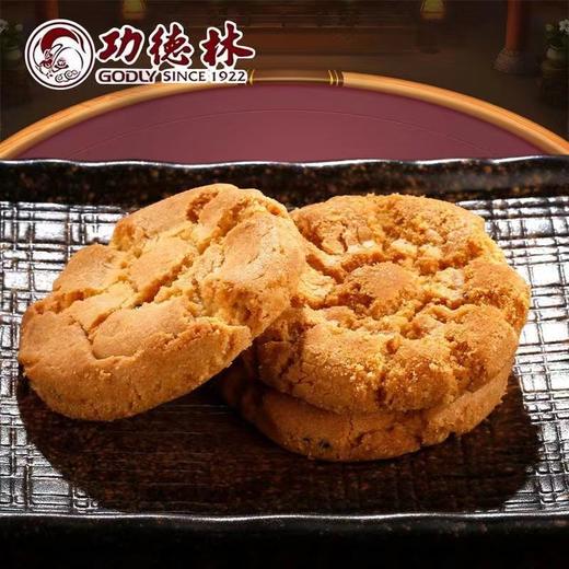 功德林 袋装桃酥500g 商品图0