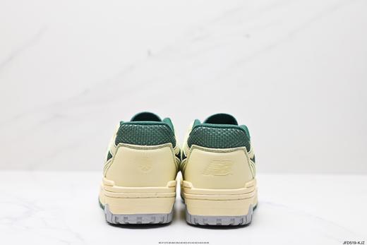 新百伦New Balance BB550复古休闲运动板鞋BB550AY1男女鞋 商品图5