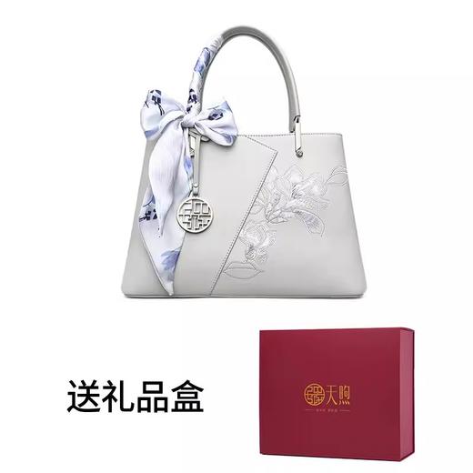 【玉兰】礼物旗袍手提包，时尚大气妈妈手拎包刺绣牛皮女包P120348-1 商品图0