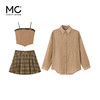 mc2防晒外披配吊带加格子百褶裙三件套女2024夏季新款甜辣风穿搭 商品缩略图3