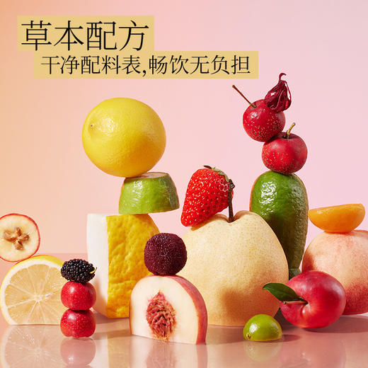好望水望山楂望桃花望杏福新草本气泡果汁 解暑解腻爽爽爽 商品图13