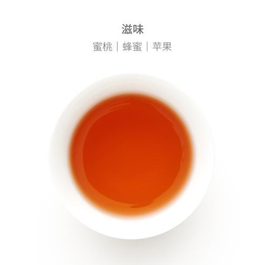 山田土 野生古树红茶 心选系列 商品图3