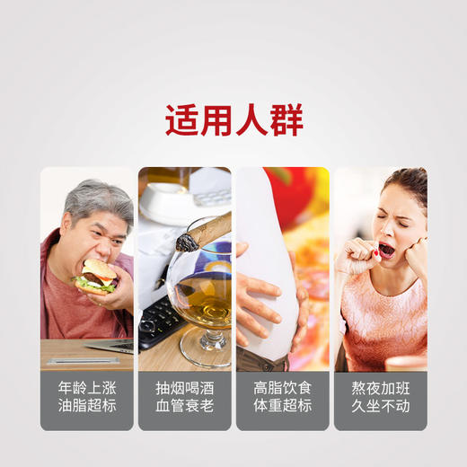 MegaRed脉拓经典磷虾油500mg80粒多规格 商品图2