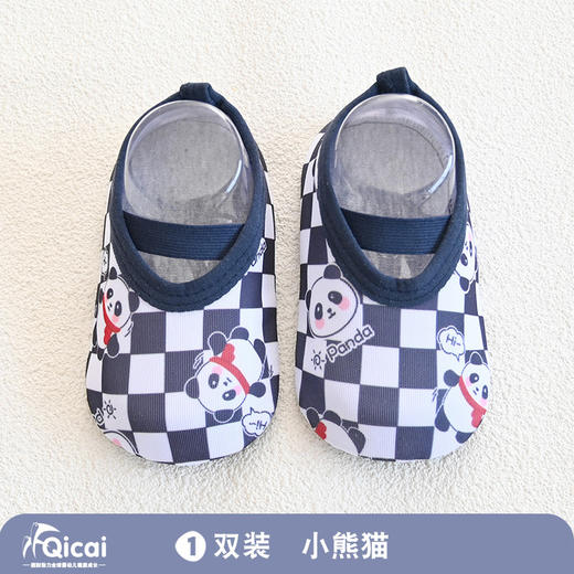 【四季款减震防掉卡通轻舒鞋袜】新款春夏季宝宝袜子儿童学步鞋子软底防滑袜套地板鞋袜地板袜婴儿 商品图9