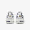 Nike/耐克女鞋AIR MAX运动鞋春新款透气轻便缓震跑步鞋DZ3671-104 商品缩略图3