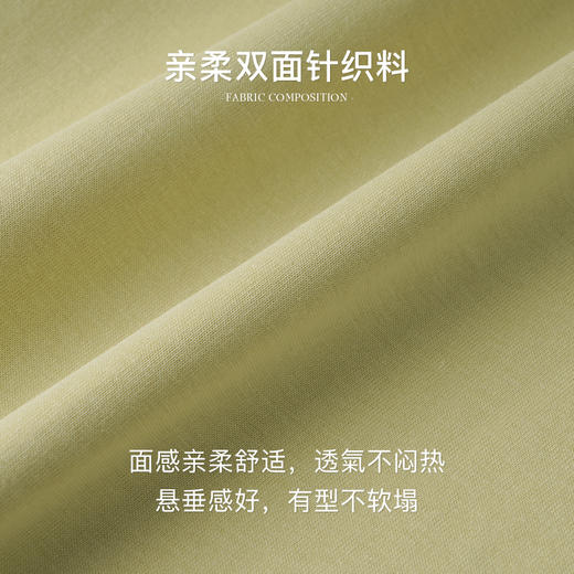 OLrain欧芮儿绿色连衣裙女夏季2024年新款设计感针织流苏收腰长裙 商品图2