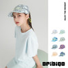 【清仓】oribigo儿童透气防晒网眼骑行帽 商品缩略图0