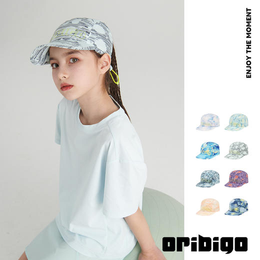 【清仓】oribigo儿童透气防晒网眼骑行帽 商品图0