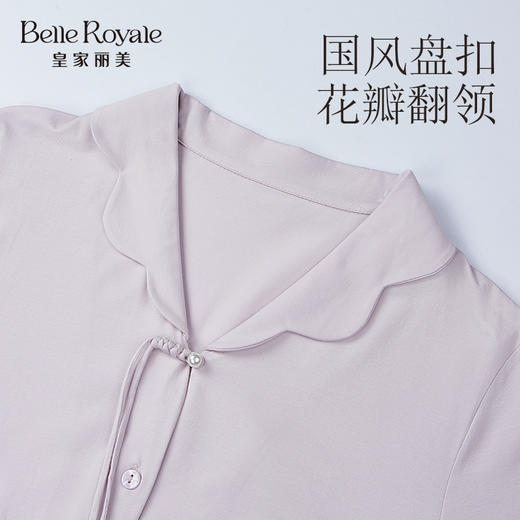 皇家丽美国风防蚊莫代尔家居服女款春夏短袖开衫艾草防蚊可外穿套装JJT9128 商品图6