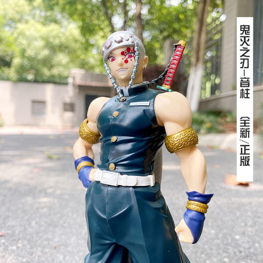 眼镜厂 鬼灭之刃 音柱  炎柱 炼狱杏寿郎 绊之装 手办 景品 商品图1