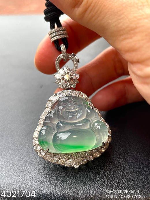 4021704，飘翠佛公吊坠。具体价格微信咨询 商品图8