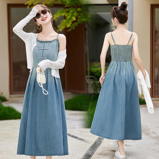 新中式气质百搭，吊带牛仔防晒连衣裙小开衫两件套HR-BX2532 商品图7