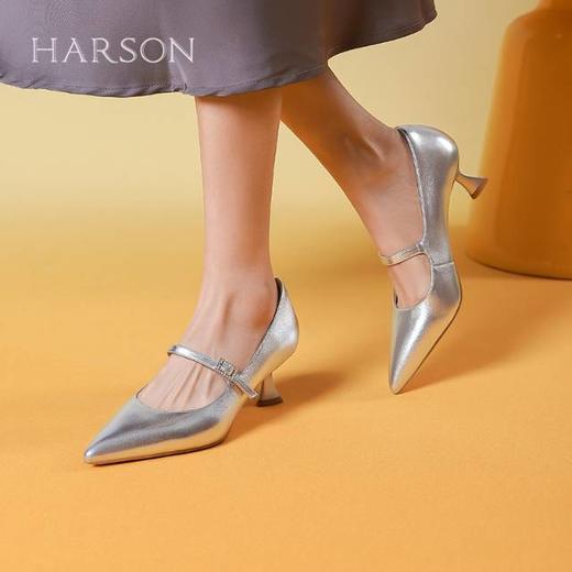 【女鞋好货节】BF楼HARSON哈森HS242502-米色羊皮革新品小尖头原价1298现价752 商品图3