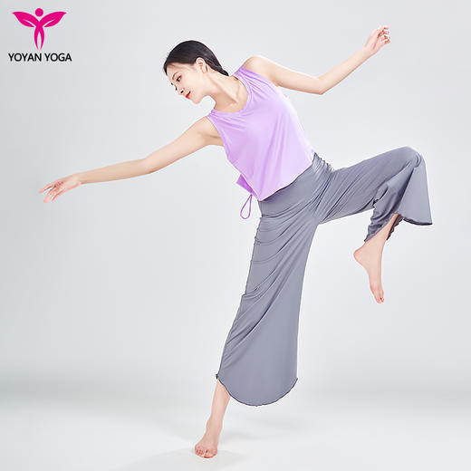 悠妍宽松时尚瑜伽背心罩衫BX24102 莫代尔面料 商品图1