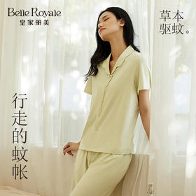 皇家丽美国风防蚊莫代尔家居服女款春夏短袖开衫艾草防蚊可外穿套装JJT9128