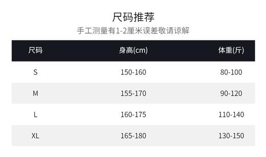 【破价】 “新贵裤”简约休闲裤 舒适百搭直筒裤长裤9A21K046 商品图4