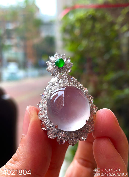 4021804，蛋面吊坠，具体价格微信咨询 商品图0