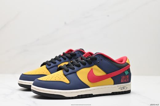 耐克Nike SB Dunk Low休闲运动板鞋RU2236-563男女鞋 商品图3