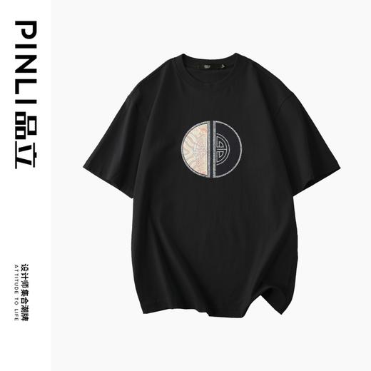 PINLI品立新中式夏季新款圆领烫钻短袖T恤潮牌休闲国潮男上衣BG242111063 商品图5