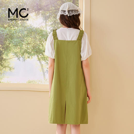 mc2可爱风短袖配背带裙两件套（送背包）2024夏季新款小清新穿搭 商品图3