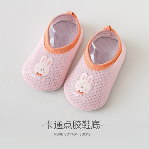 【轻松学步！不闷脚】袜子可爱学步鞋子软底婴童防滑袜地板鞋袜春夏季地板袜婴儿儿童 商品图7