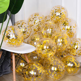 网红10寸加厚乳胶气球透明金亮片布置气球