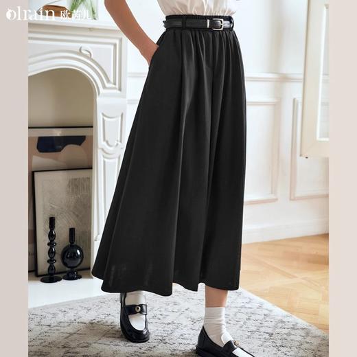 OLrain欧芮儿黑色半身裙女夏季2024年新款通勤百搭气质A字中长裙 商品图0