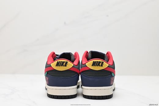 耐克Nike SB Dunk Low休闲运动板鞋RU2236-563男女鞋 商品图5