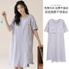 可人儿夏季纯棉睡衣女新中式带胸垫睡裙夏天全棉学生家居服连衣裙 商品缩略图0