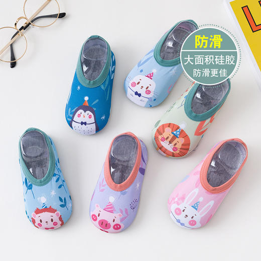 【卡通动物防掉轻舒鞋袜】宝宝袜子婴童春夏学步鞋软底防滑袜套韩国地板鞋袜婴儿地板袜儿童 商品图2