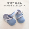 【防滑隔凉 行走轻便】新款薄宝宝袜子学步鞋子软底防滑袜套婴儿地板鞋袜春夏地板袜儿童 商品缩略图1