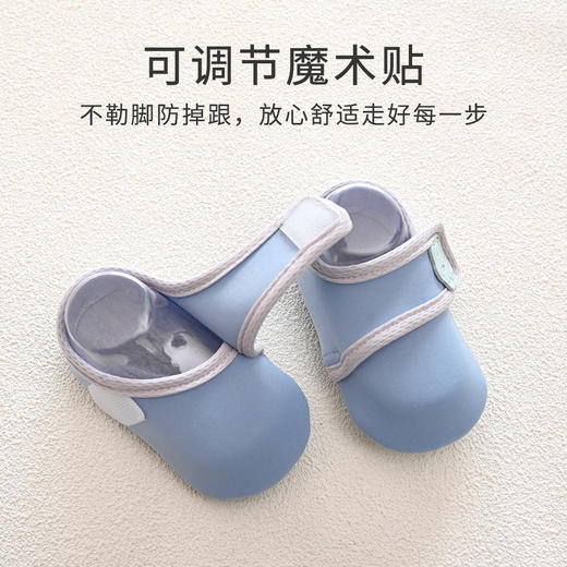 【防滑隔凉 行走轻便】新款薄宝宝袜子学步鞋子软底防滑袜套婴儿地板鞋袜春夏地板袜儿童 商品图1