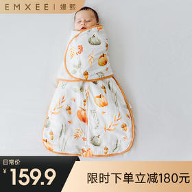 【宝宝安睡】嫚熙宇航员婴儿睡袋儿童防踢被桑蚕丝防惊跳春秋冬季款