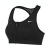 【小码特惠】Nike/耐克新款女子中强度支撑衬垫前拉链运动内衣FN2732-010【不支持7天无理由退换】 商品缩略图0