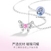 Winy925纯银蝴蝶少女项链送女友闺蜜节日生日礼物 商品缩略图3