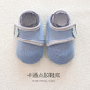 【防滑隔凉 行走轻便】新款薄宝宝袜子学步鞋子软底防滑袜套婴儿地板鞋袜春夏地板袜儿童 商品缩略图8