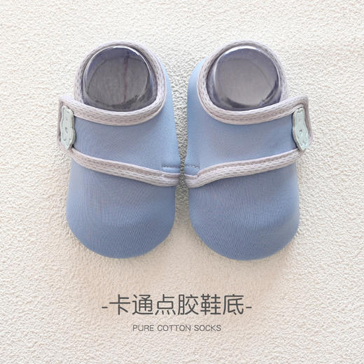 【防滑隔凉 行走轻便】新款薄宝宝袜子学步鞋子软底防滑袜套婴儿地板鞋袜春夏地板袜儿童 商品图8