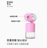 加拿大ZUUTII调料罐 芭比粉 商品缩略图1