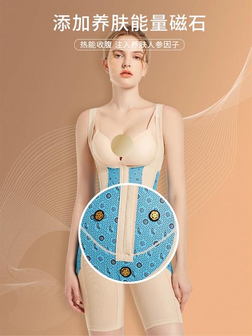 【安缇尼亚】冰感因子后脱式连体衣轻薄舒服新款夏季 商品图2